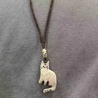 Collier Pendentif Chat Vintage Étoile